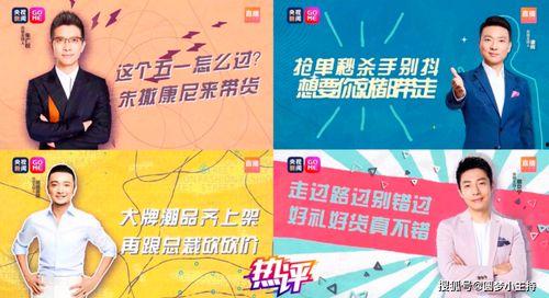 皮诺康尼爆料视频最新,事件真相与幕后黑手浮出水面